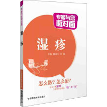 (zhun)c挦(du)棺