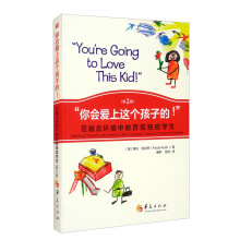 (hu)@(g)ӵڶ棩