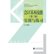 Ӌܣ棩(sh)Ӗ(xn)c(x)