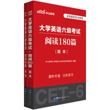 �й�����2020��W(xu��)Ӣ�Z����(j��)��ԇ����x180ƪ