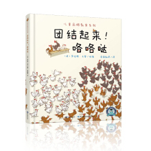 ͯƷϵУF(tun)Y(ji)}L(fng)ȤĬС£벻ĽY(ji)׌̿
