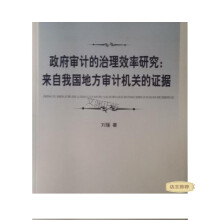 ������Ӌ(j��)������Ч���о�