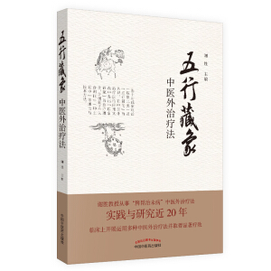 вt(y)ίxوF(tun)(du)20ꌍ(sh)`cоЧ@