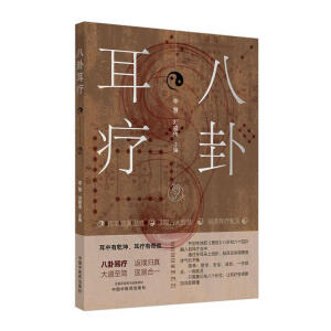 ԶǬЧԶt(y)˼Sȡǻ(chung)¶Ѩ