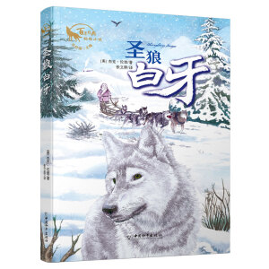 ʥ�ǰ��� ���ԏ�(qi��ng)�������꽛(j��ng)���(d��ng)��С�f