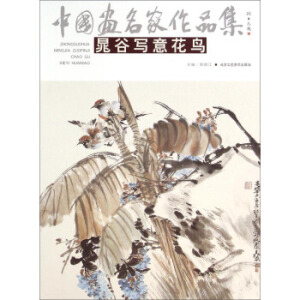 ЇƷ5݋9(c)wԷ匑