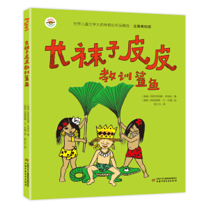 СW(xu)A(ch)x(sh)Ŀ烺ͯČW(xu)ָƷxעL棺L(zhng)mƤƤӖ(xn)~(y)