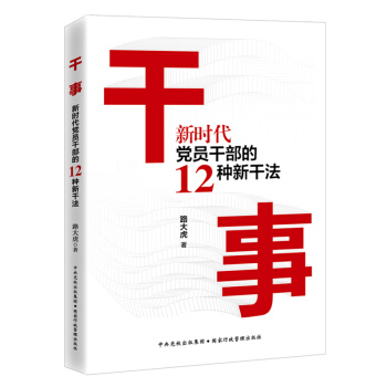 £r(sh)hTɲ12N¸ɷ·ީhTɲ߸(chung)I(y)I(lng)