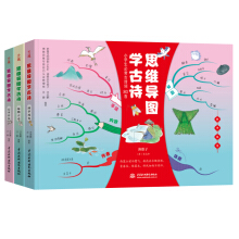 СW(xu)رԊ(sh)~80 ˼S(do)DW(xu)Ԋ(sh) Ԋ(sh)~ȫ (d)(chung)˼S(do)DpȤӛ֪R(sh)朽(sh)(zhn)(yng)߄(chung) (zhun)עcӛ