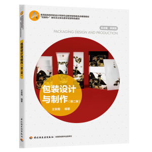 bO(sh)Ӌcڶ棩(ߵȌW(xu)УO(sh)ӋW(xu)I(y)̌W(xu)ָ(do)ίT]̲(lin)W(wng)+ΑB(ti)w