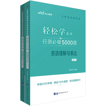 й2021(w)TÿԇpɌW(xu)ϵУМy5000}Zc_