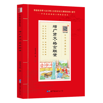 Vt(lin)赣bW(xu)(jng) Ʒy(tng)Ļ cʥt ÿһxһ A(jng)bx