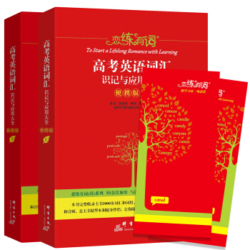 �|�� �پ����~���߿�Ӣ�Z�~�R�R(sh��)ӛ�c��(y��ng)�ô�ȫ��y��(����(c��))