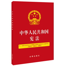 A񹲺͇(gu)ȫ(gu)(hu)͵ط(j)(hu)xe(gu)취(gu)跨(gu)շ