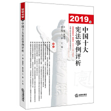 2019Їʮ󑗷u(png)