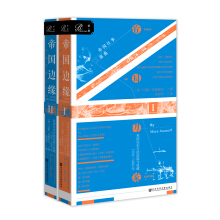 ۇ߅Ӣږ|cղ17501850꣨bȫ2ԣ