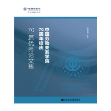 ЇڄPϵWԺ70Уc70ƪ(yu)Փļ