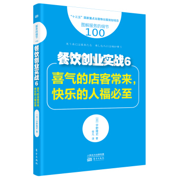 (w)ļ(ji)100(chung)I(y)(zhn)6ϲĵͳ옷˸