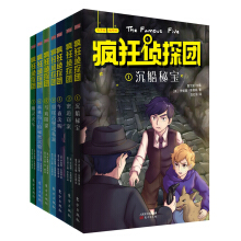 �����̽�F(tu��n)����һ݋����D+����+����ȫ�°� ȫ7�ԣ�[7-10�q]