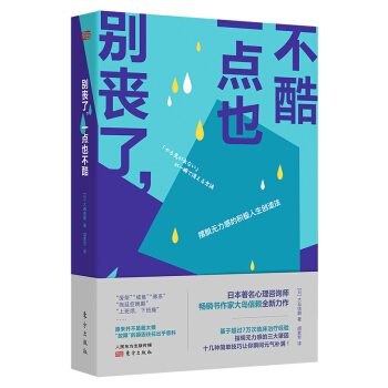 eһcҲ:[ÓoеķeO(chung)취