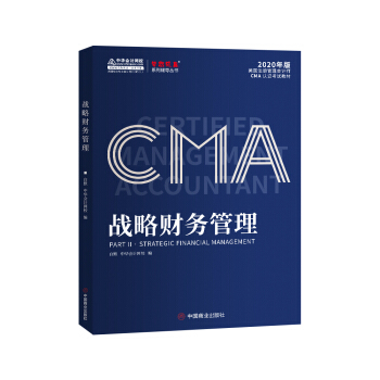 2020 CMAJ(rn)Cԇ̲ (zhn)ؔ(ci)(w) עԹ(hu)Ӌ(j) A(hu)Ӌ(j)W(wng)У