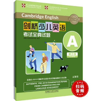 �����ك�Ӣ�Z(y��)��ԇȫ��ԇ�}������(j��)A(�ߴa (t��ng)���l)