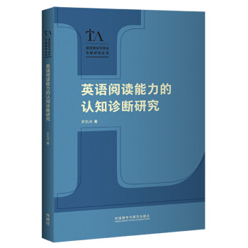 ӢZ(y)xJ(rn)֪\о(Z(y)Ԝy(c)ԇcu(png)(zhun)}о(sh))