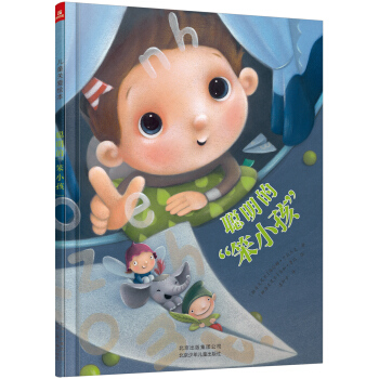 ���m����ͯ��(sh��)����ͯ�P(gu��n)��(��i)�L��-���ġ���С�������P(gu��n)ע��ͯʧ�x�Y���ߣ�