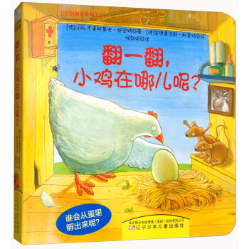 ͯ����������������ϵ�У���һ����С�u���ă��أ�