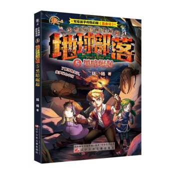 ���격��̽�U(xi��n)ϵ�С��������䡤5�ڰ�����