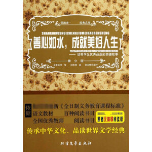 Iߡn˽Ď죨ٰ棩-- ¹-ˮɾ