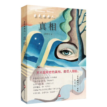 ߵŮˣࣨСf(jing)Ҧ÷ʹ(ni)ϿŮ˂