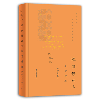 �W���Ԋ���b�p�o�䣨��ر���