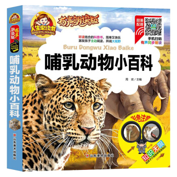 ֙C(j)ߴaʈDע(dng)Сٿ /x(sh) x棩СW(xu)ͯһ꼉(j)nx(3
