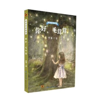 �����ë����/��������ϵ��