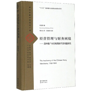 (jng)IcؔڏVD(zhun)`}о