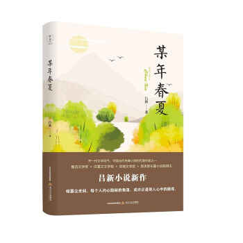 ĳ괺ģѸČW(xu)(jing)fČW(xu)(jing)ČW(xu)(jing)ǳжL(zhng)ƪСf(jing)(dng)hСfƷ
