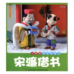 СĴָ������R:��好�������Lע���棩