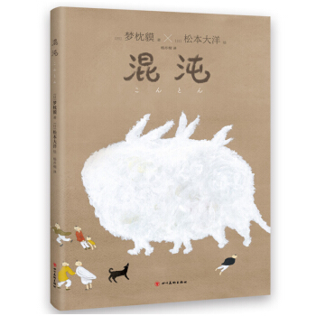 磨(yng)(mng)c֮ӡɱ(qing)(qing)(lin)顶fӡйϵЇ(gu)ԒLɫʣ