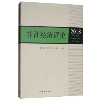 ޽(jng)(j)u(png)Փ2018