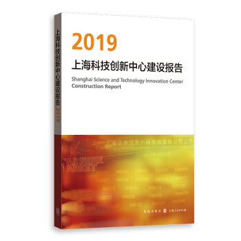 ϺƼ(chung)ĽO(sh)2019