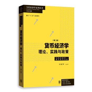 ؛Ž(jng)(j)W(xu)ڶ棩Փ(sh)`c
