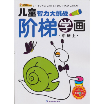 ͯ(zhn)A݌W(xu)(hu)аࣩϣ