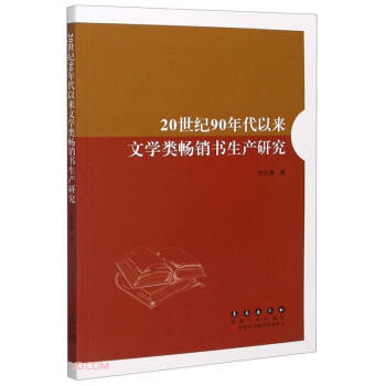 20o90ԁČW(xu)Na(chn)о
