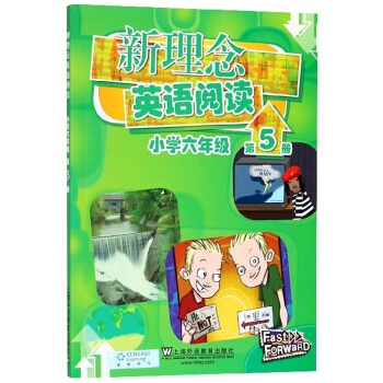 ������Ӣ�Z��x��С�W(xu��)���꼉 ��5�ԣ�