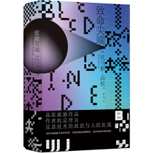 (ƷJJ׶Լl(xing)~s鱳˼g(sh)c˵̎)