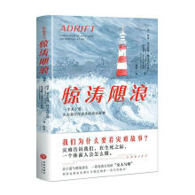 @Zˣһ(g)P(gun)ڐۡʧȥ挍(sh)zuiy磬Լ