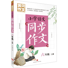 S СW(xu)Zͬ 꼉(j) σ(c) (Sϵְֽ㌑ģ탞(yu)|(zh)YԴ)