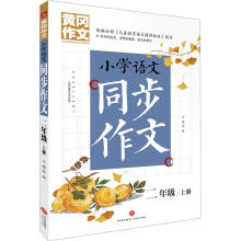 S СW(xu)Zͬ 꼉(j) σ (Sϵְֽ㌑탞(yu)|(zh)YԴ)