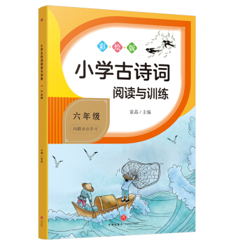 СW(xu)Ԋ~xcӖ(xn) 꼉(j)СW(xu)Ԋ~xcӖ(xn)ϵнW(xu)(x)Ԋ~탞(yu)|(zh)YԴ